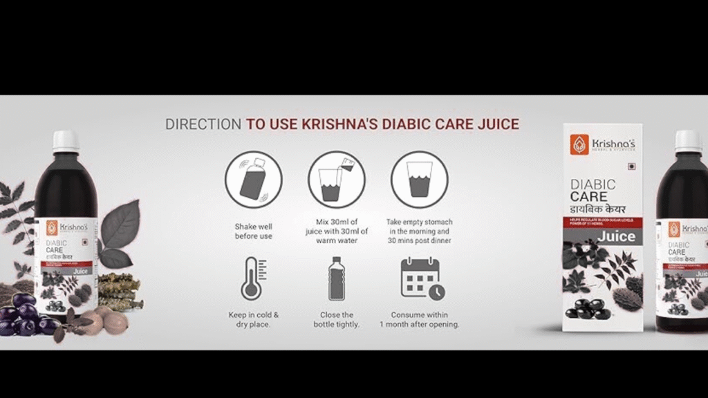 krishna diabic care juice
